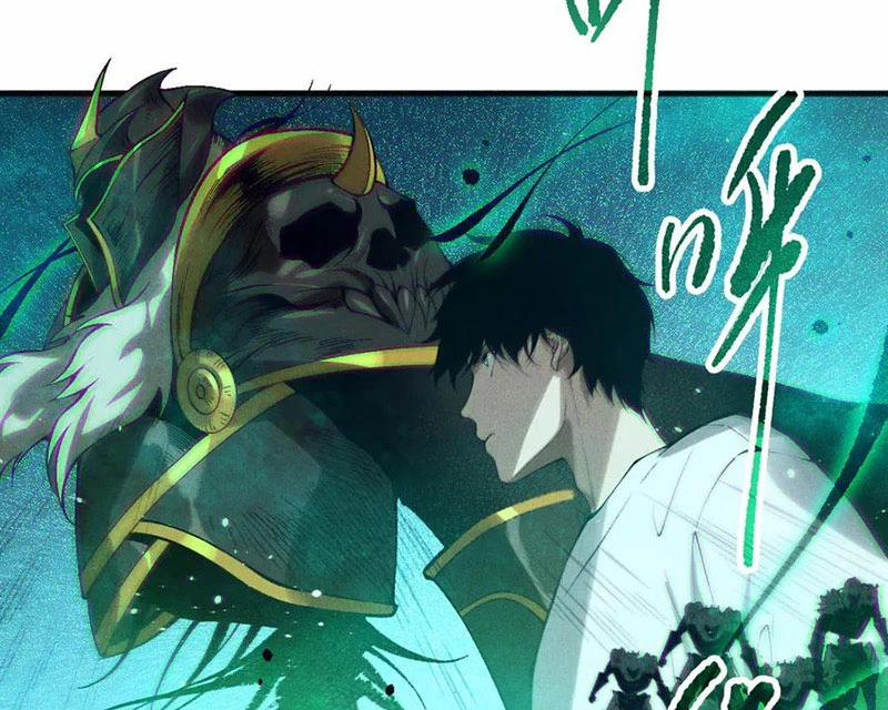 Thảm Họa Tử Linh Sư 138 trang 73