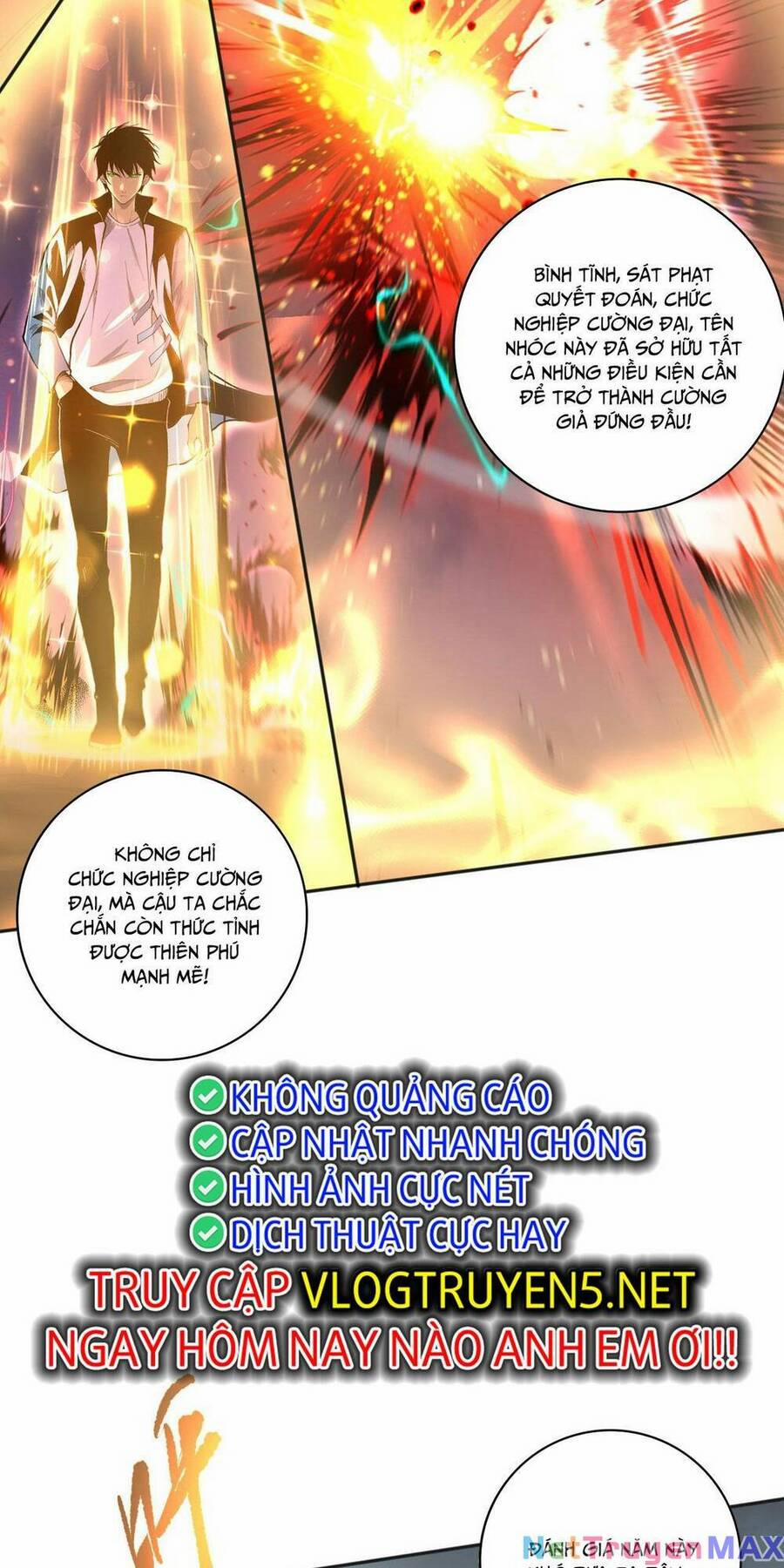 Thảm Họa Tử Linh Sư 14 trang 25