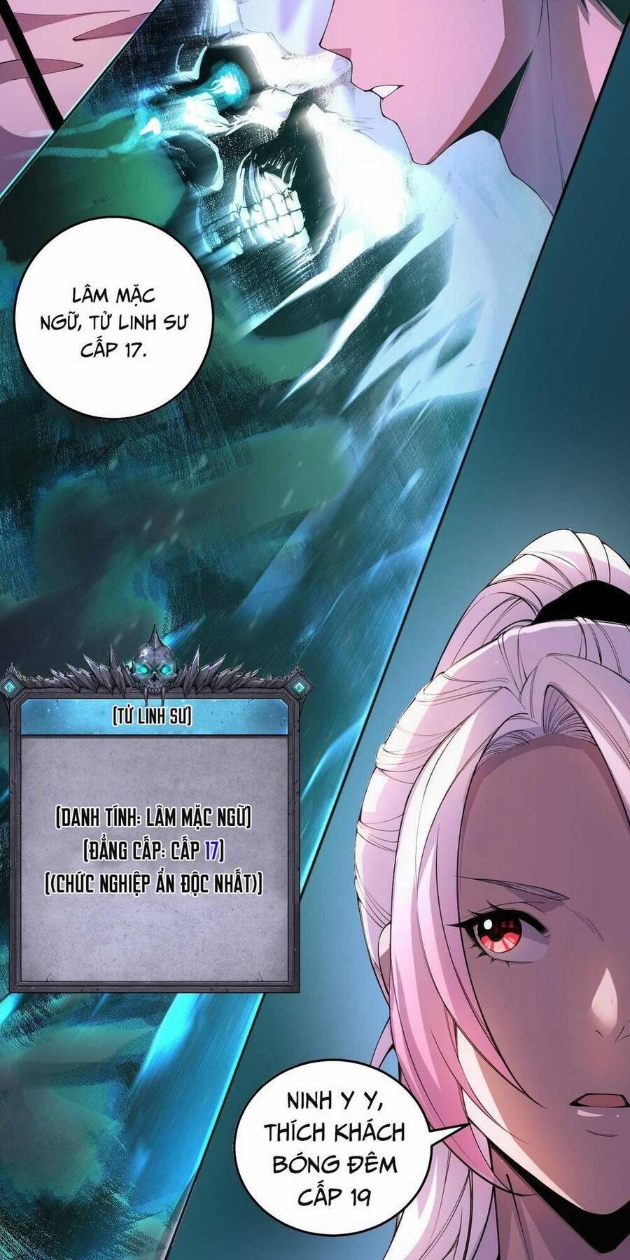 Thảm Họa Tử Linh Sư 16 trang 36