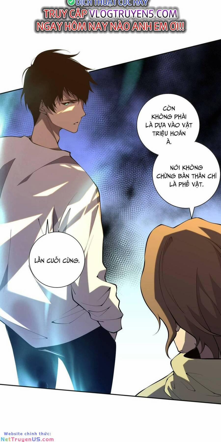 Thảm Họa Tử Linh Sư 17 trang 32