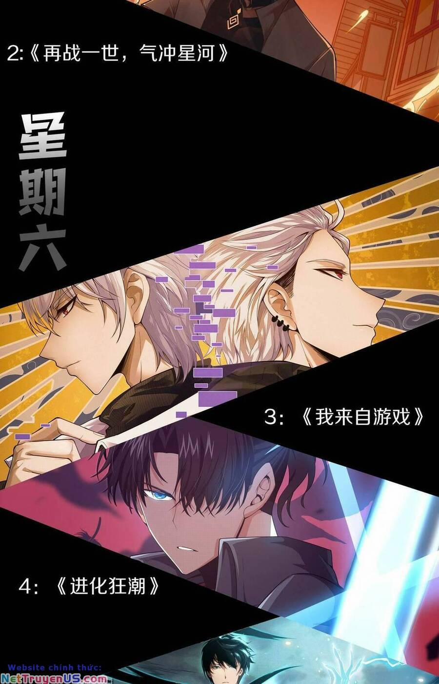 Thảm Họa Tử Linh Sư 17 trang 67