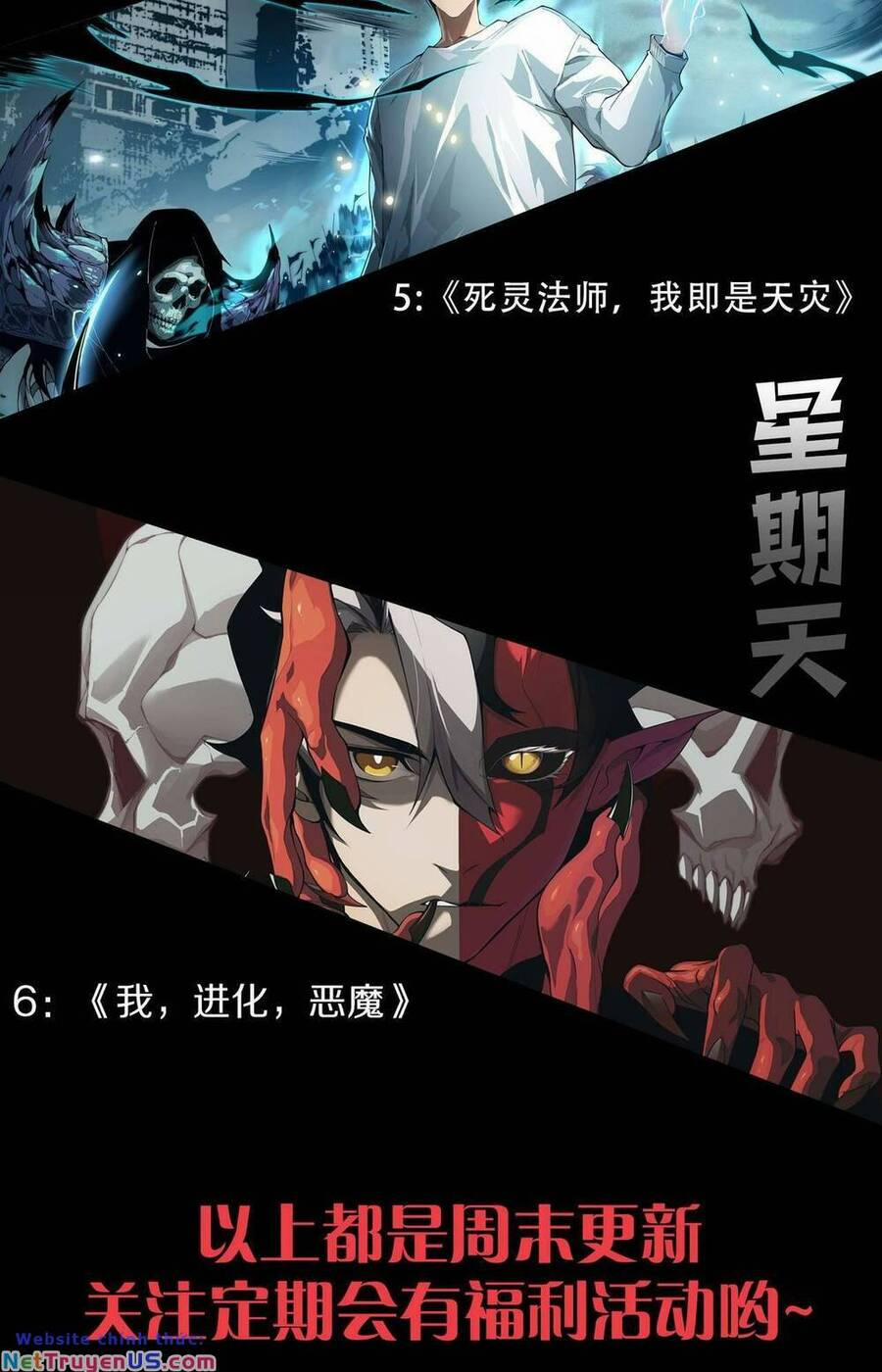 Thảm Họa Tử Linh Sư 17 trang 68