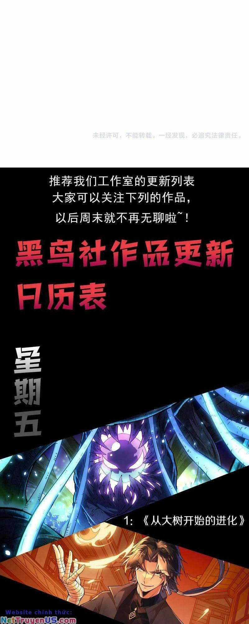 Thảm Họa Tử Linh Sư 18 trang 58