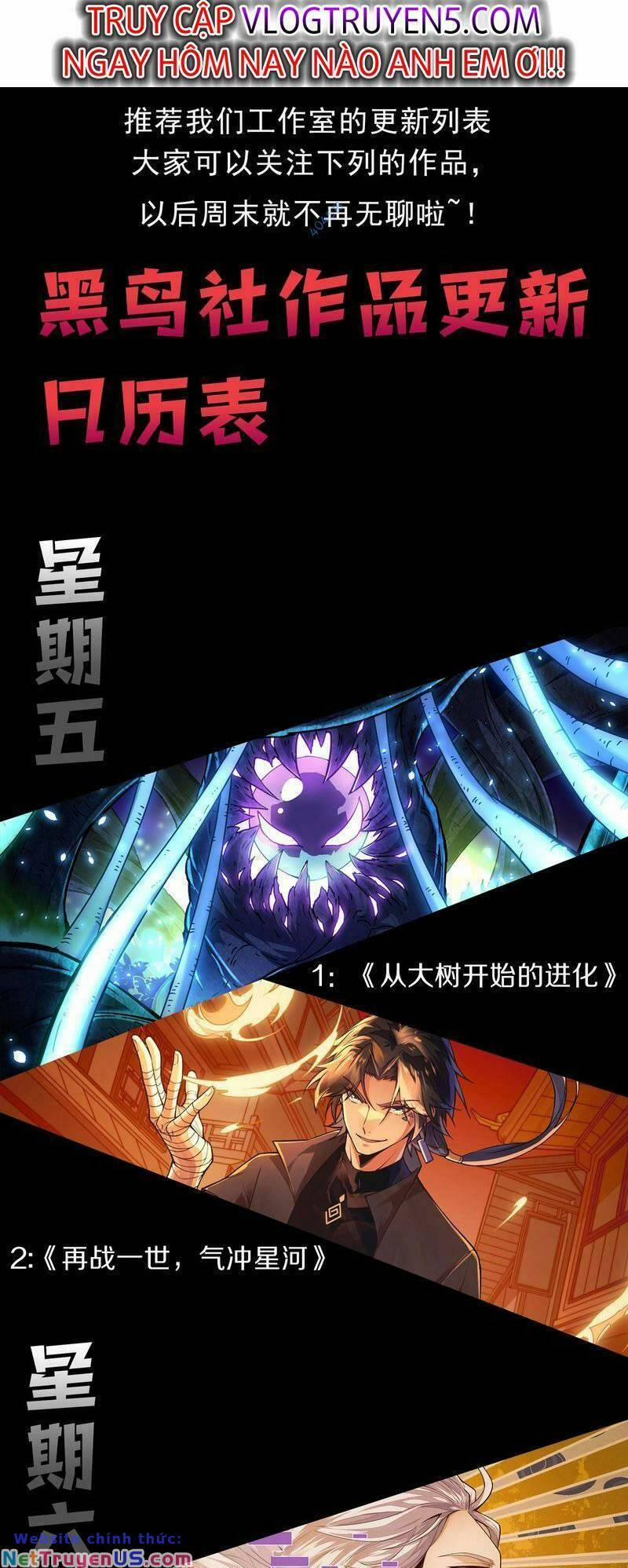 Thảm Họa Tử Linh Sư 19 trang 56