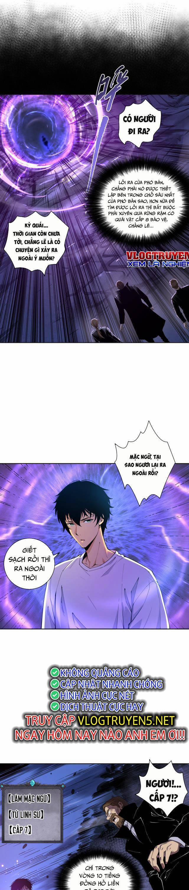 Thảm Họa Tử Linh Sư 2 trang 23