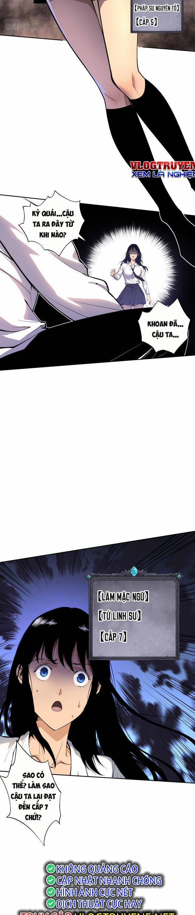 Thảm Họa Tử Linh Sư 2 trang 28