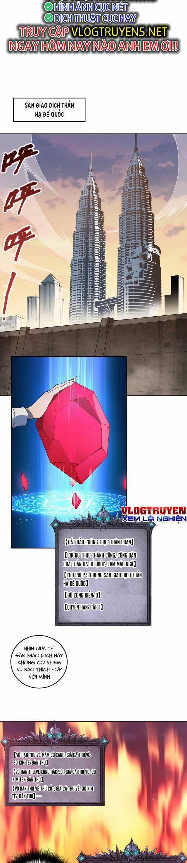 Thảm Họa Tử Linh Sư 2 trang 32