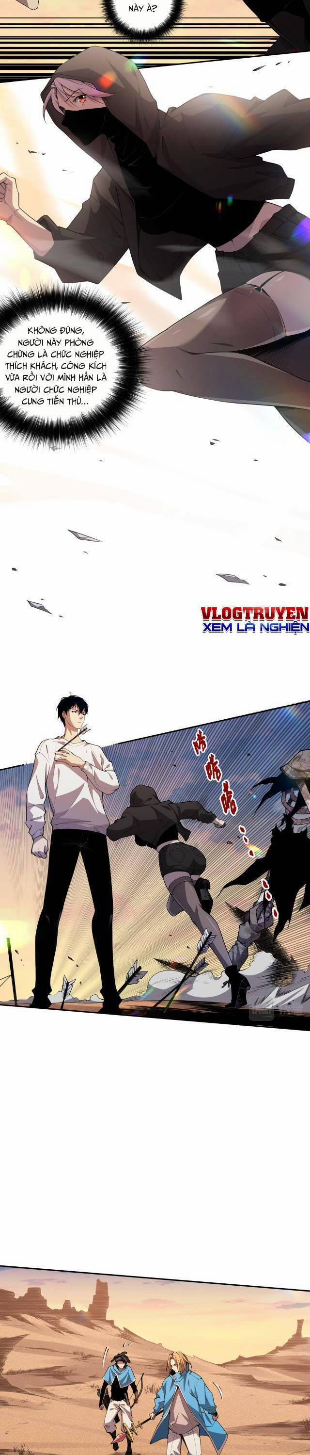 Thảm Họa Tử Linh Sư 2 trang 44