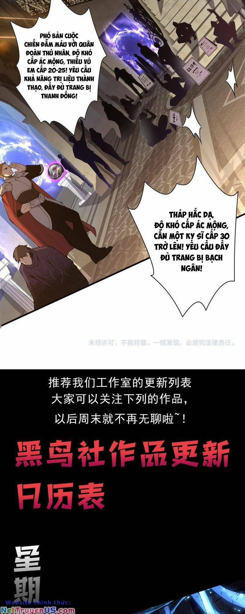 Thảm Họa Tử Linh Sư 21 trang 51