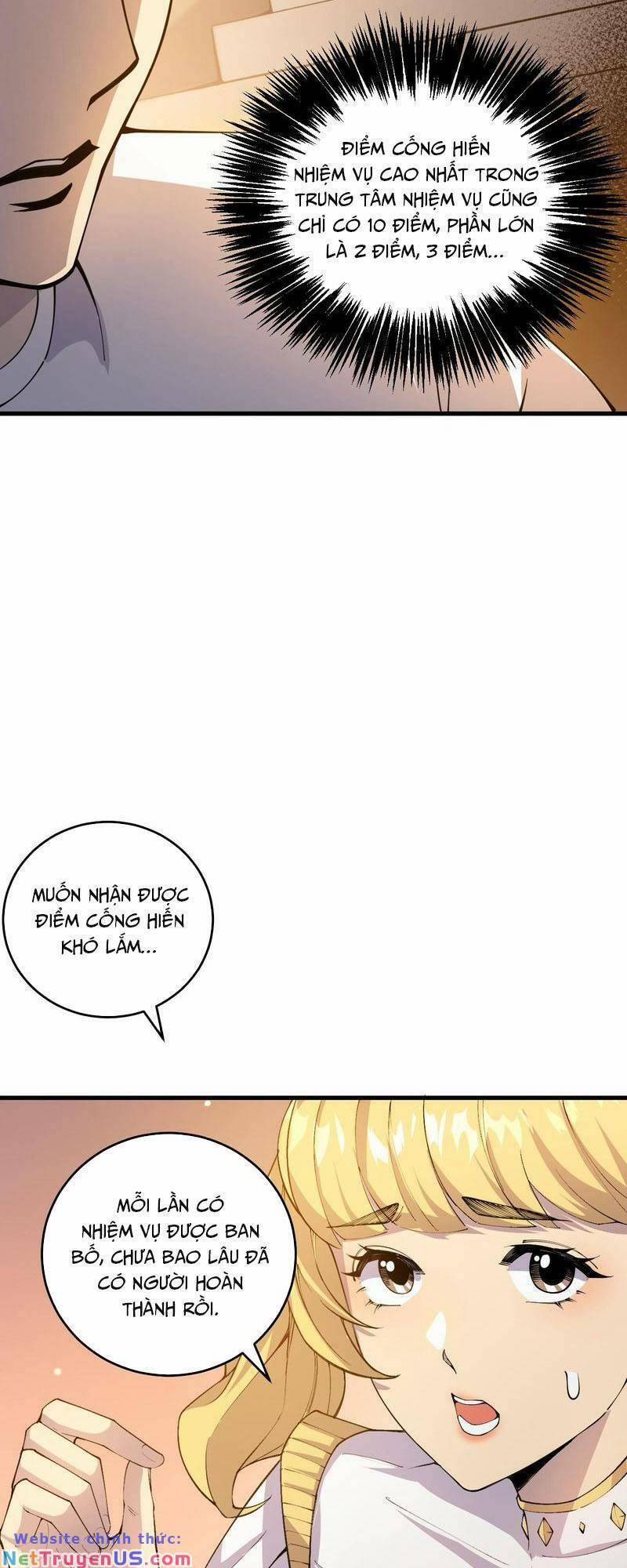 Thảm Họa Tử Linh Sư 22 trang 16