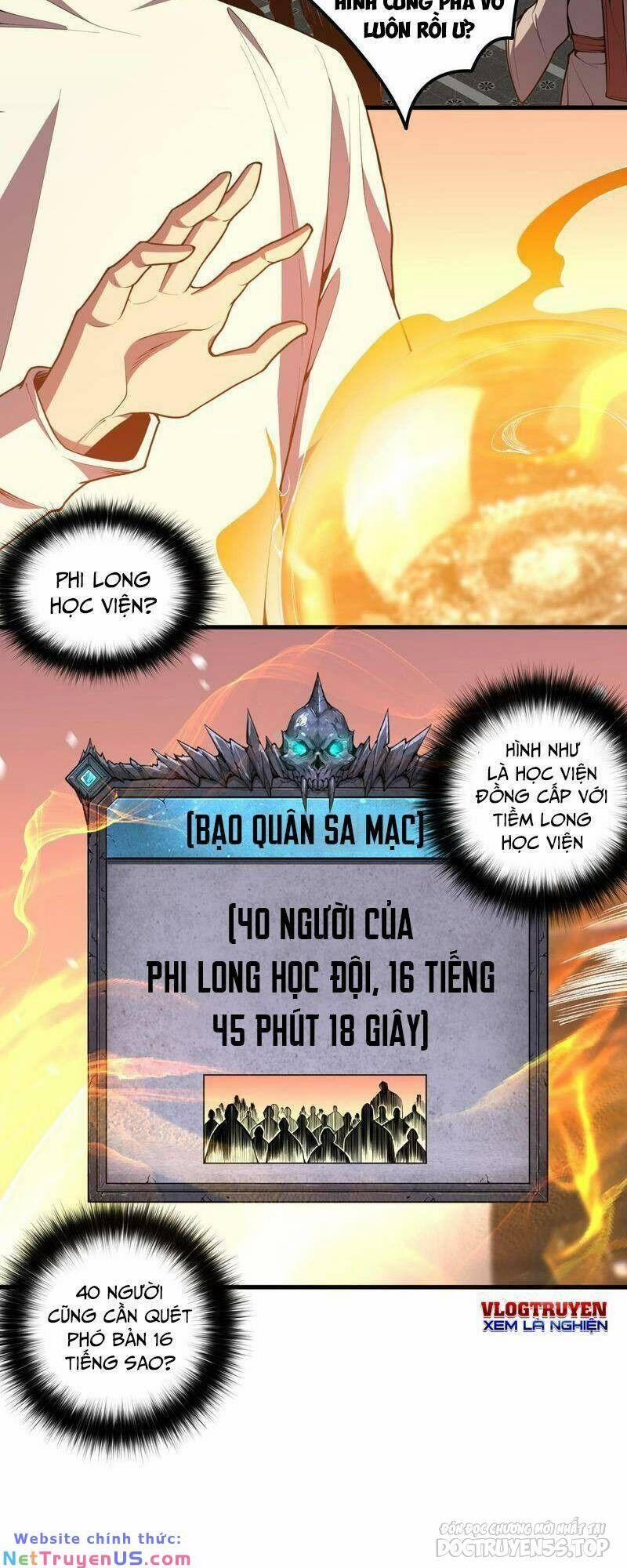 Thảm Họa Tử Linh Sư 25 trang 1