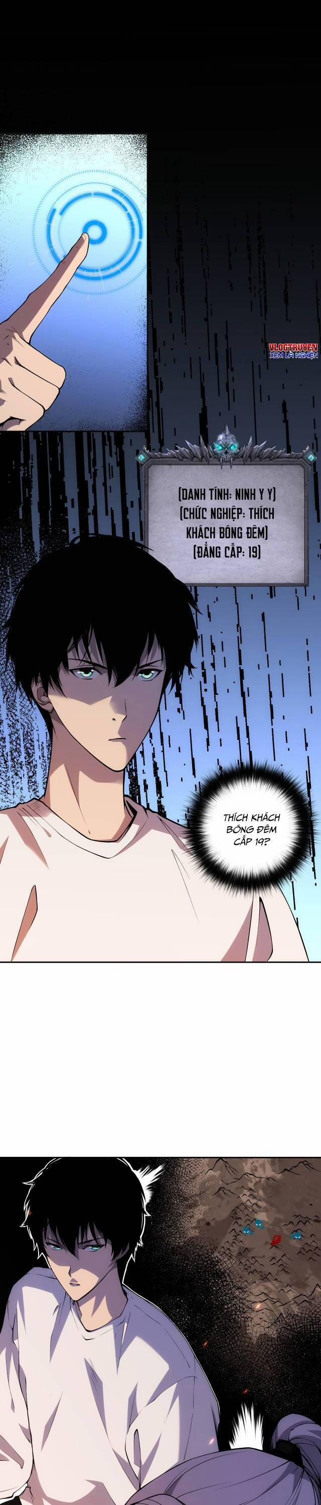 Thảm Họa Tử Linh Sư 3 trang 16