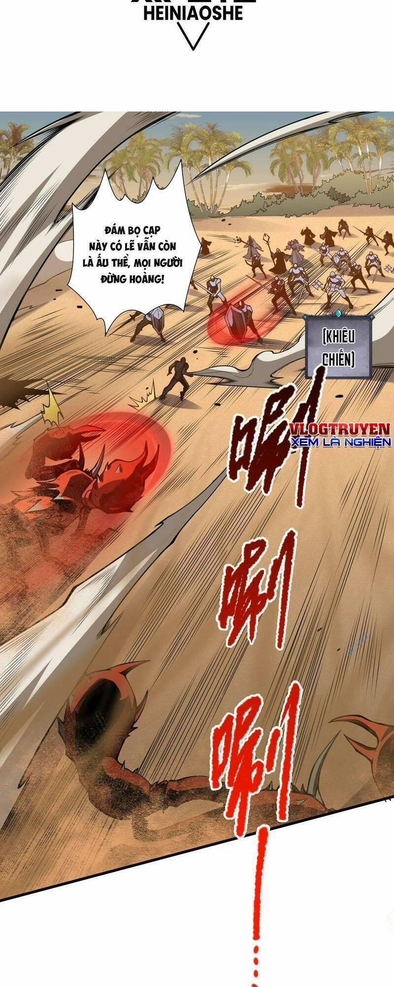 Thảm Họa Tử Linh Sư 30 trang 1