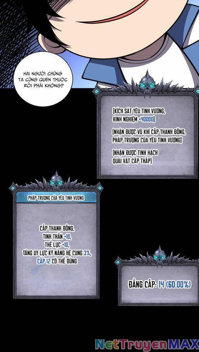 Thảm Họa Tử Linh Sư 7 trang 41