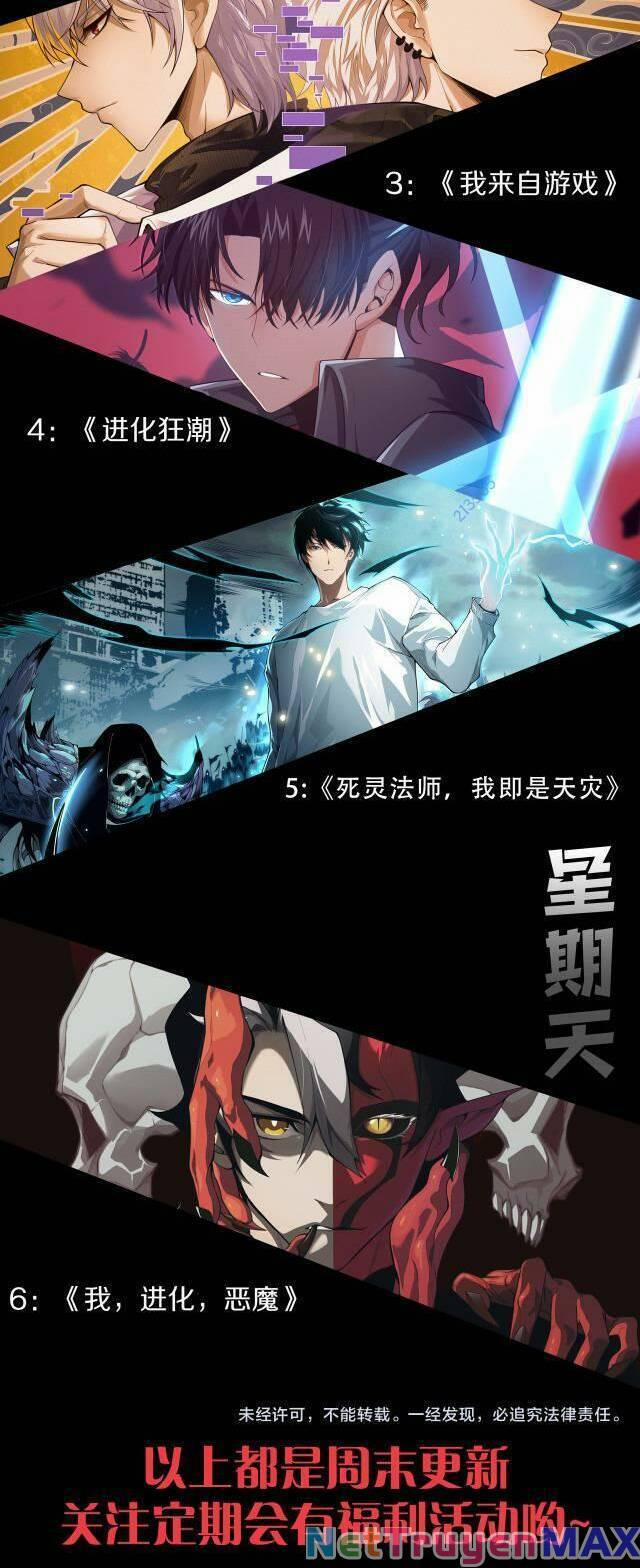 Thảm Họa Tử Linh Sư 7 trang 56