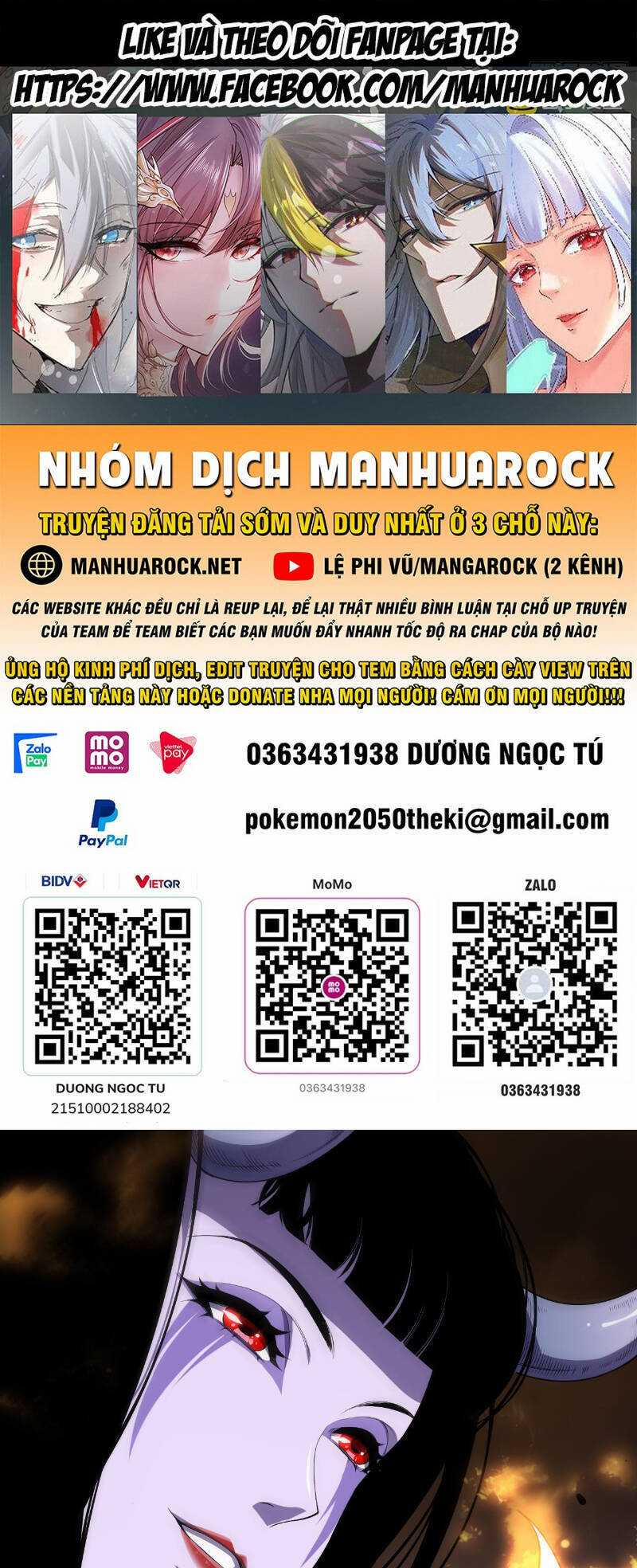Thảm Họa Tử Linh Sư 78 trang 0