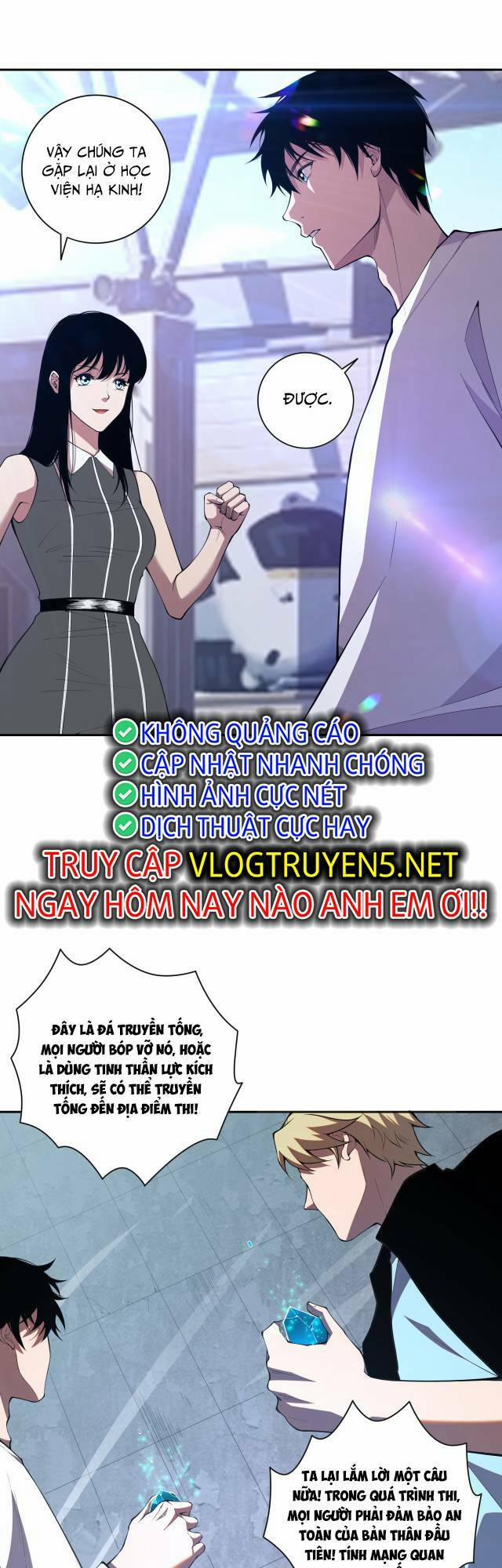 Thảm Họa Tử Linh Sư 9 trang 35