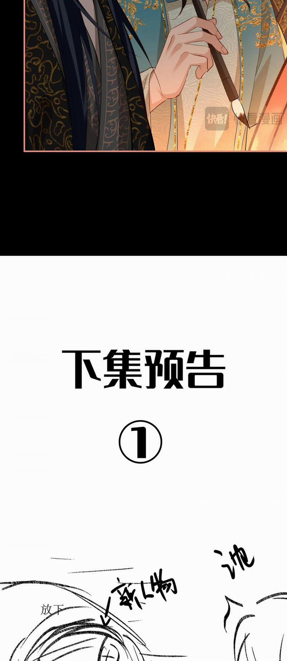 Tham Hoan 47 trang 33