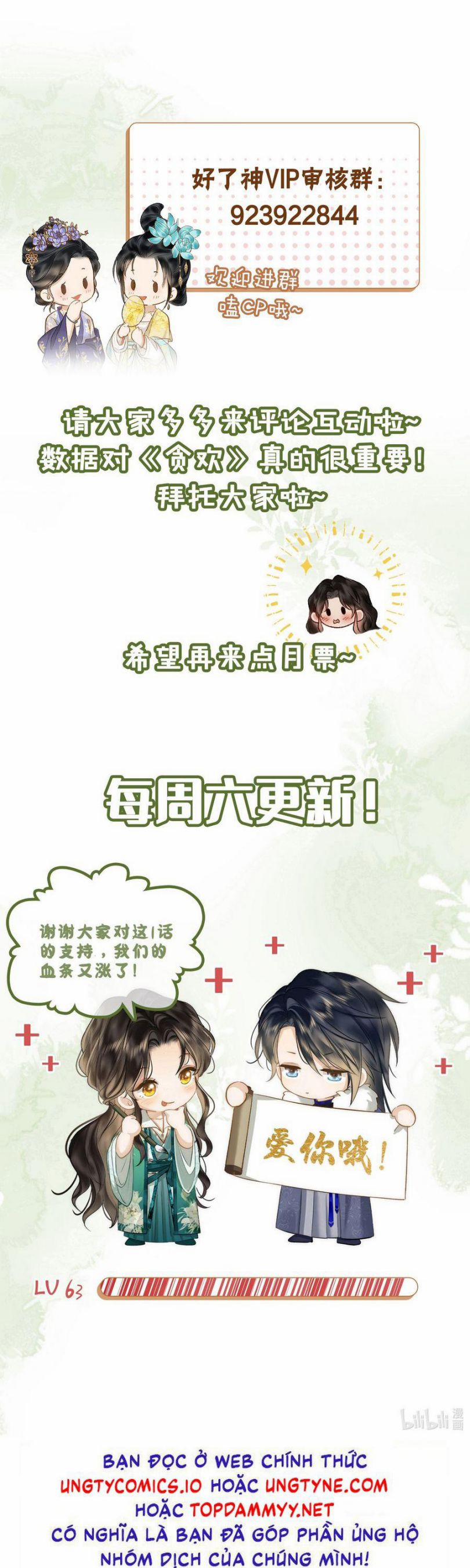 Tham Hoan 69 trang 27