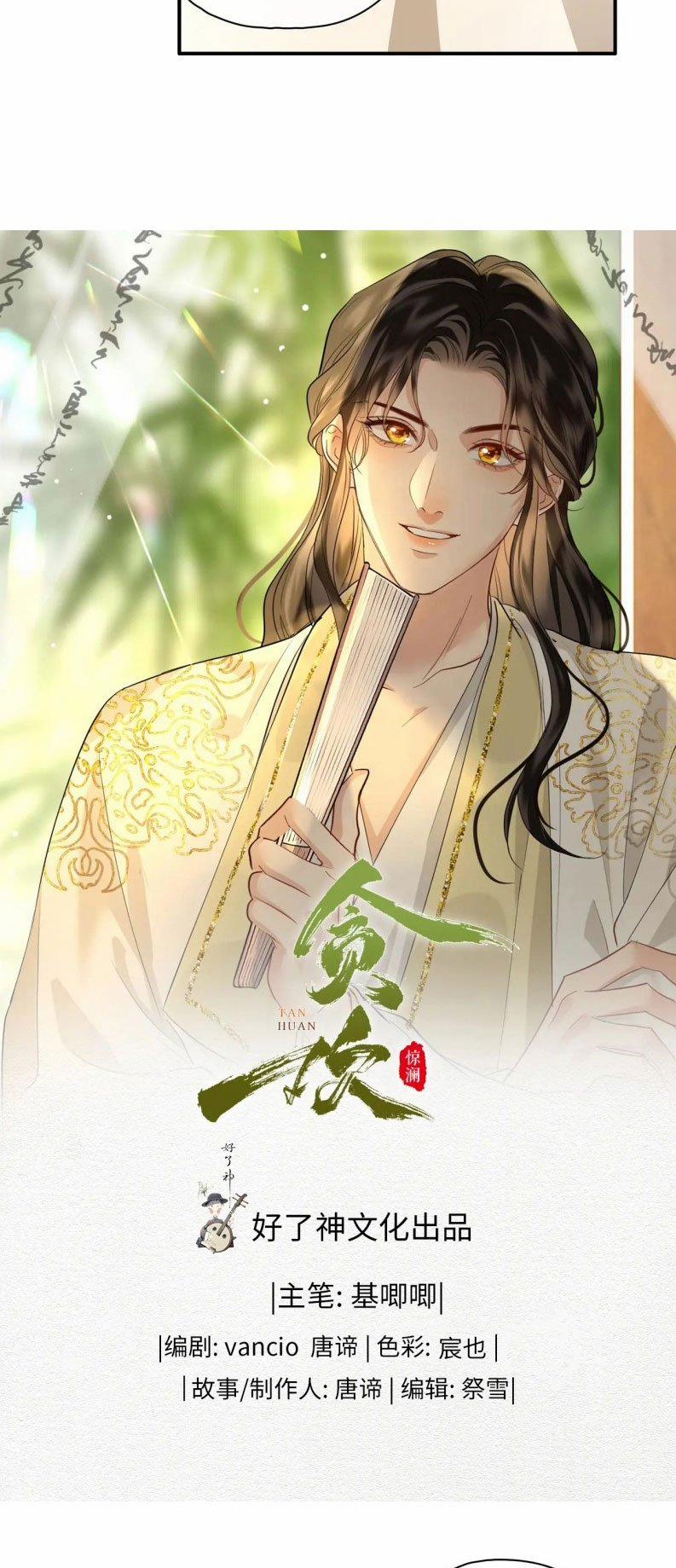 Tham Hoan 70 trang 4