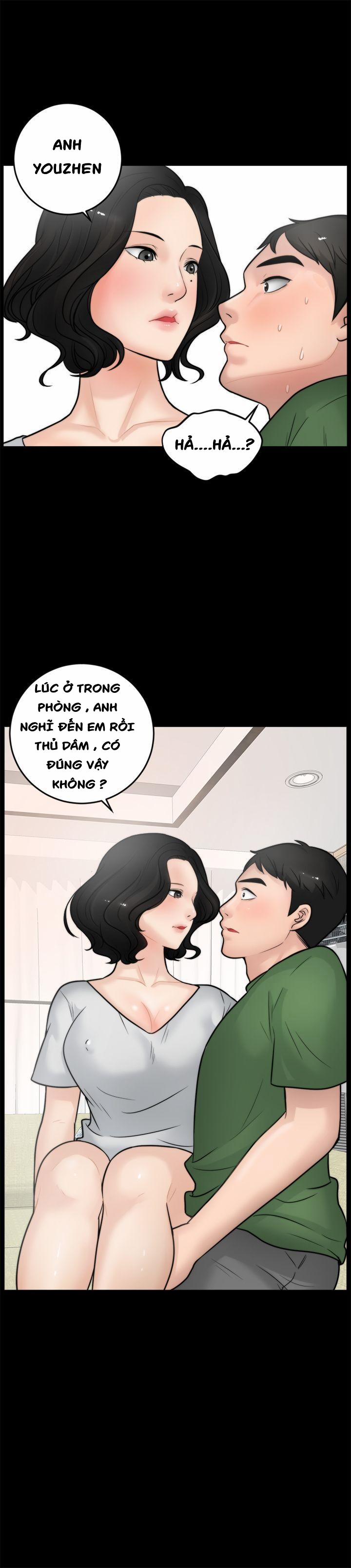 Thầm Kín 5 trang 0