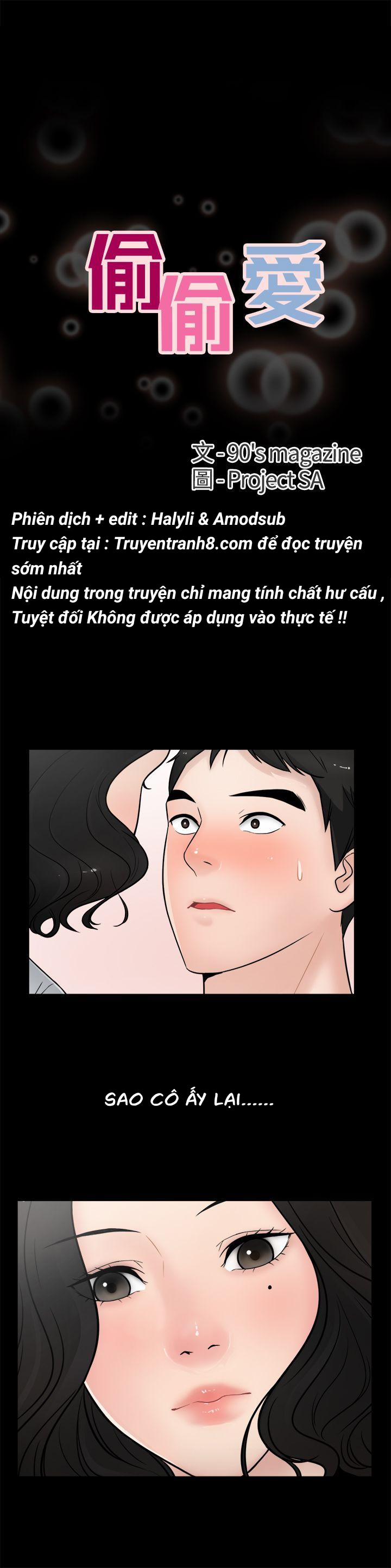 Thầm Kín 5 trang 1
