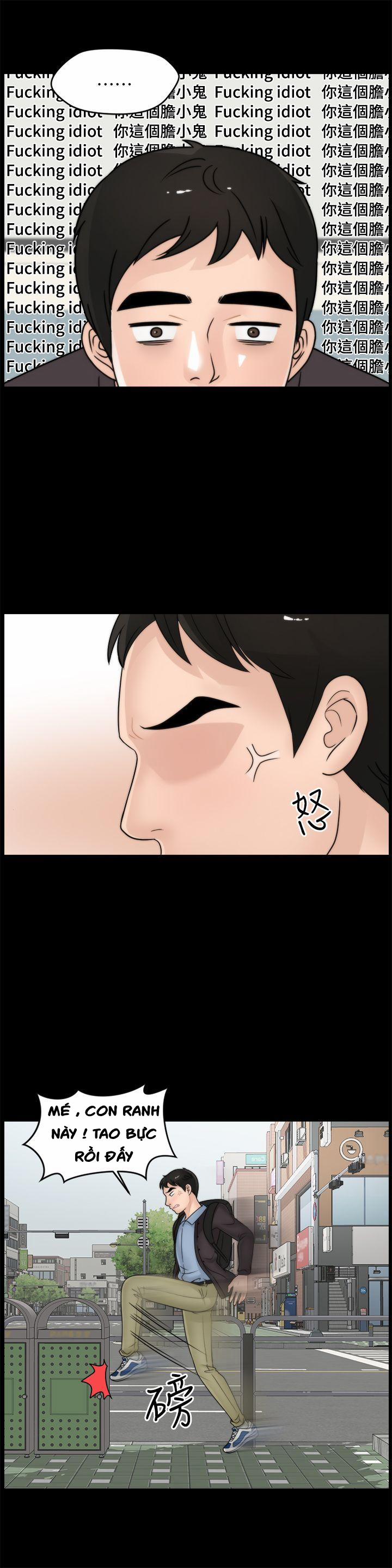 Thầm Kín 9 trang 12