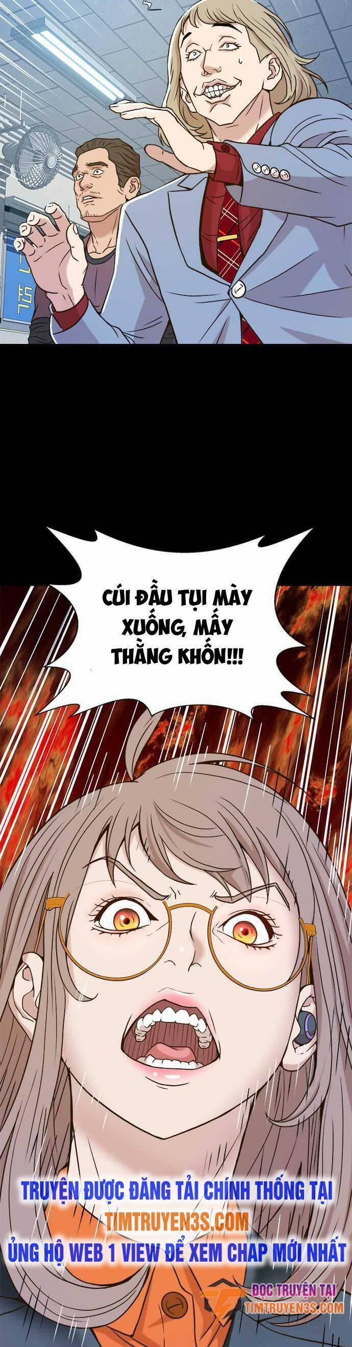 Thẩm Phán Lee Han Young 12 trang 1