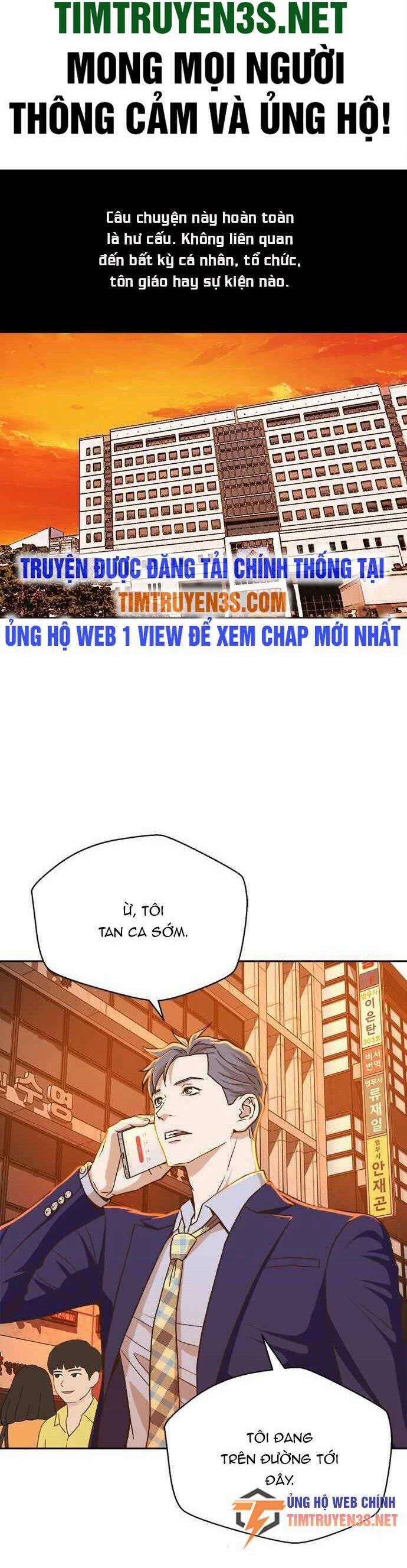 Thẩm Phán Lee Han Young 18 trang 1