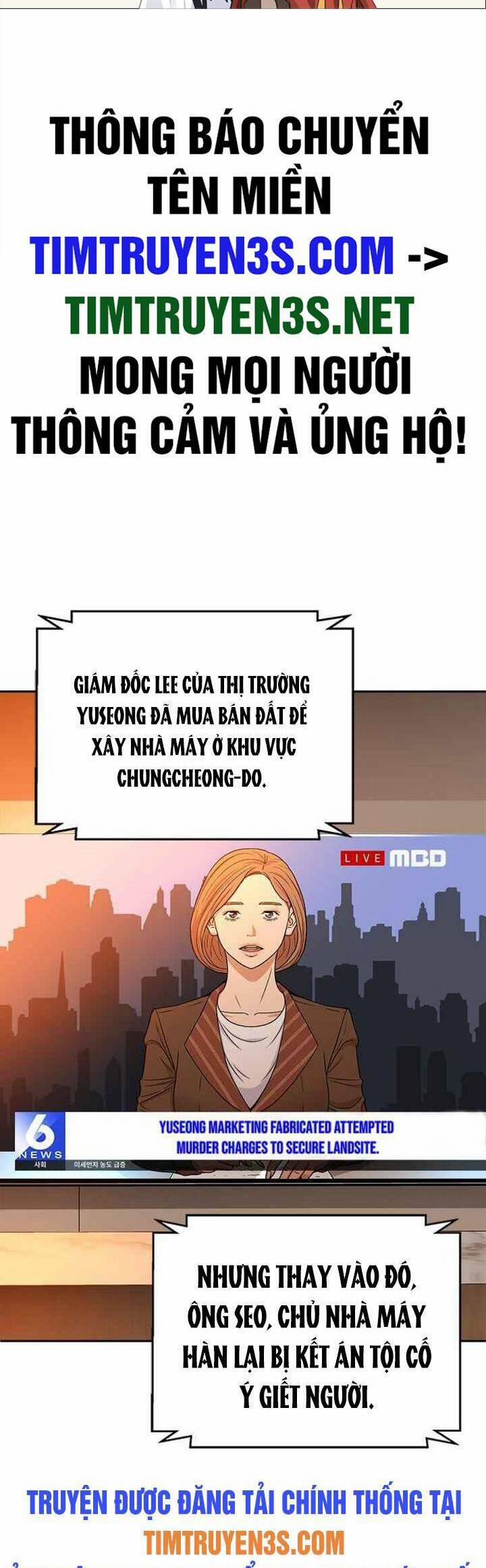 Thẩm Phán Lee Han Young 23 trang 1