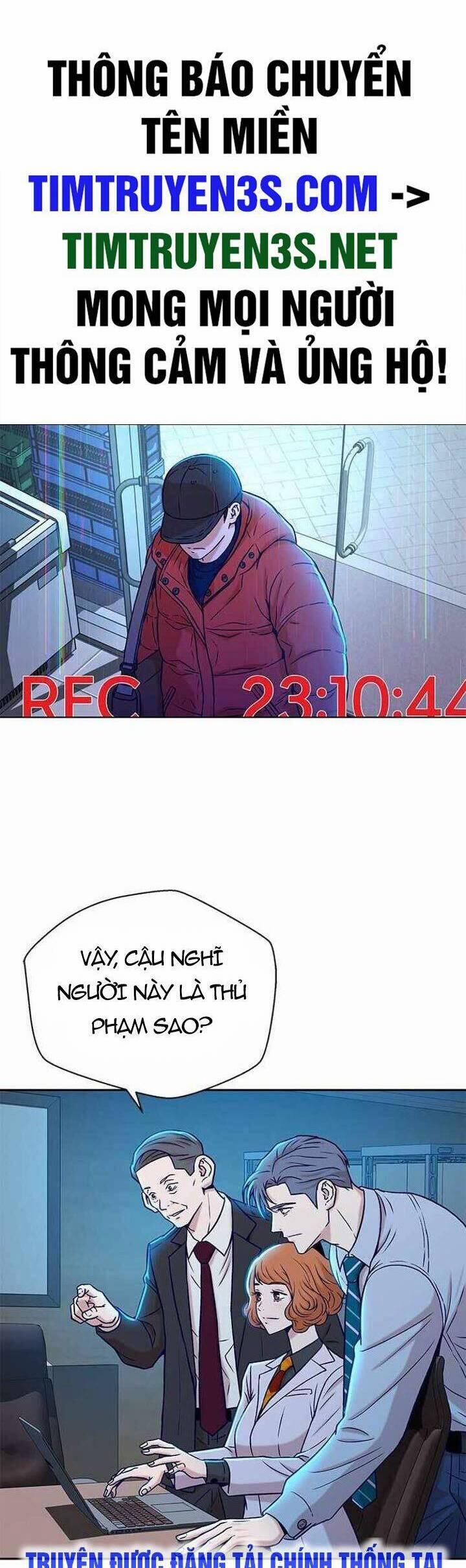 Thẩm Phán Lee Han Young 26 trang 1