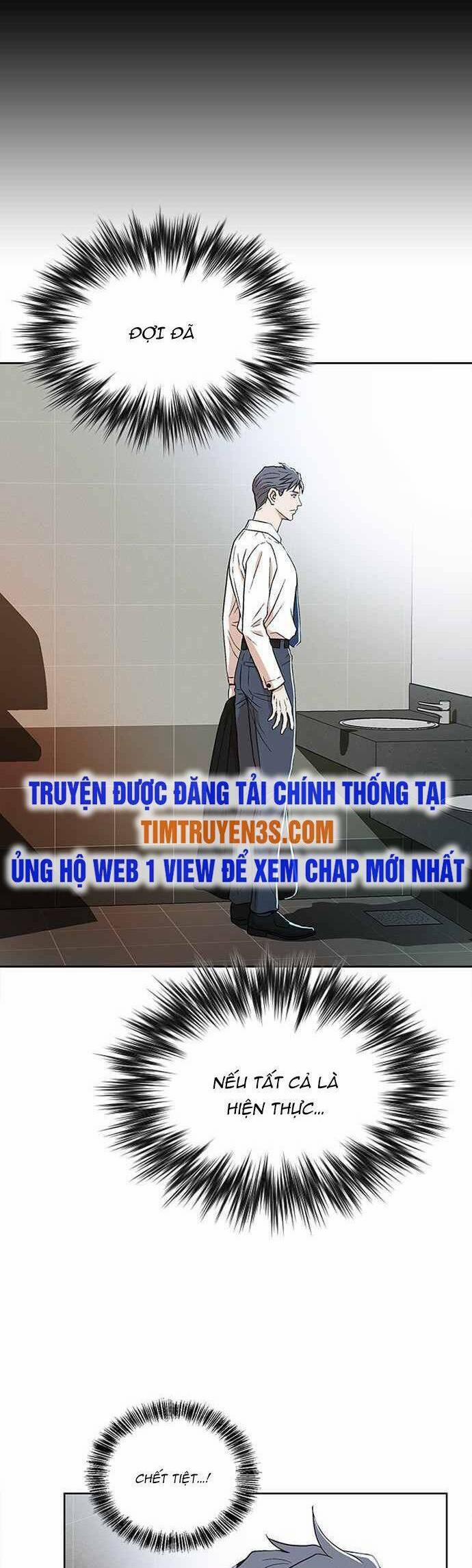 Thẩm Phán Lee Han Young 3 trang 1