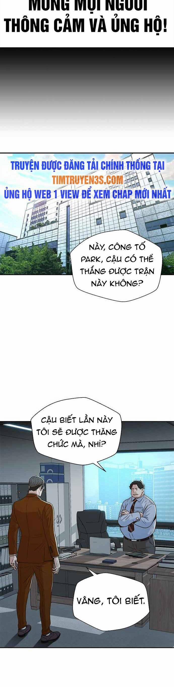 Thẩm Phán Lee Han Young 34 trang 1