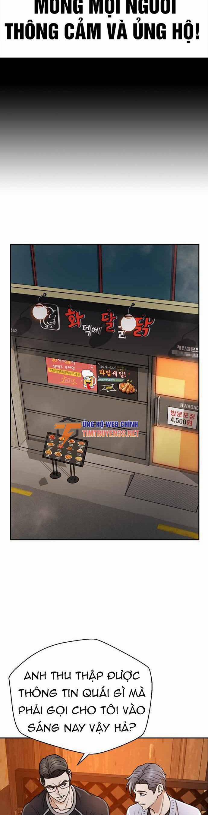 Thẩm Phán Lee Han Young 35 trang 1