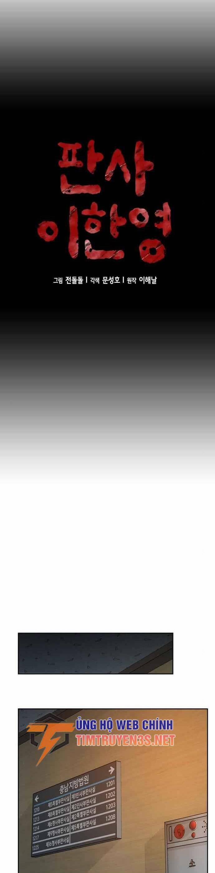 Thẩm Phán Lee Han Young 41 trang 10