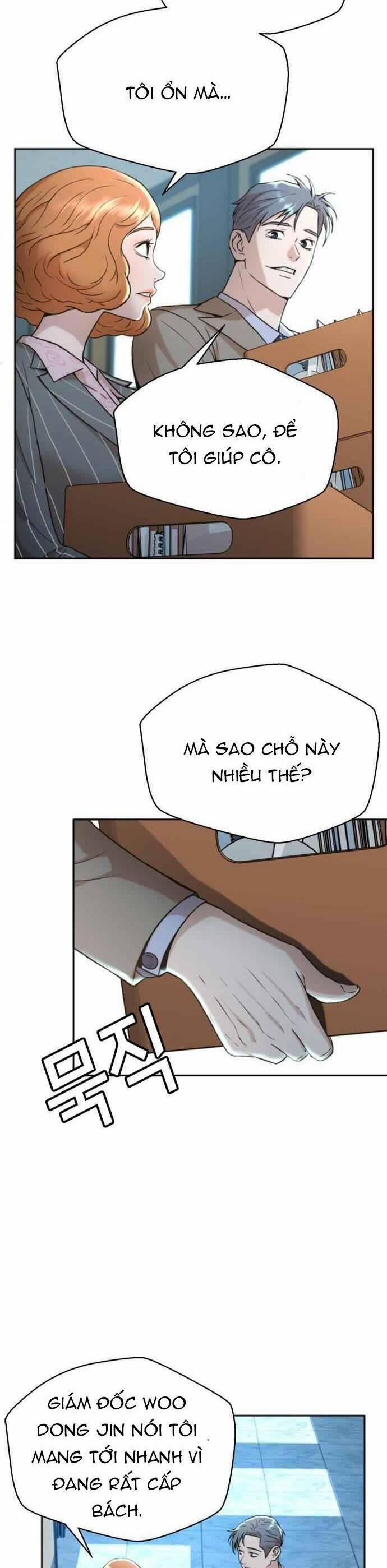 Thẩm Phán Lee Han Young 41 trang 12