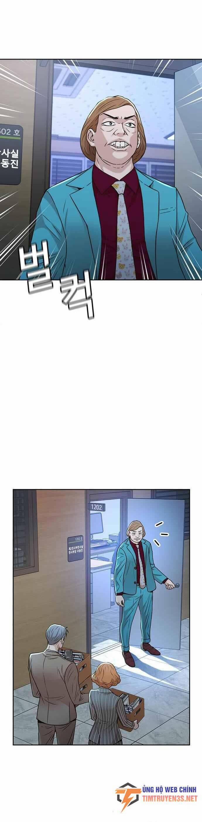 Thẩm Phán Lee Han Young 41 trang 14