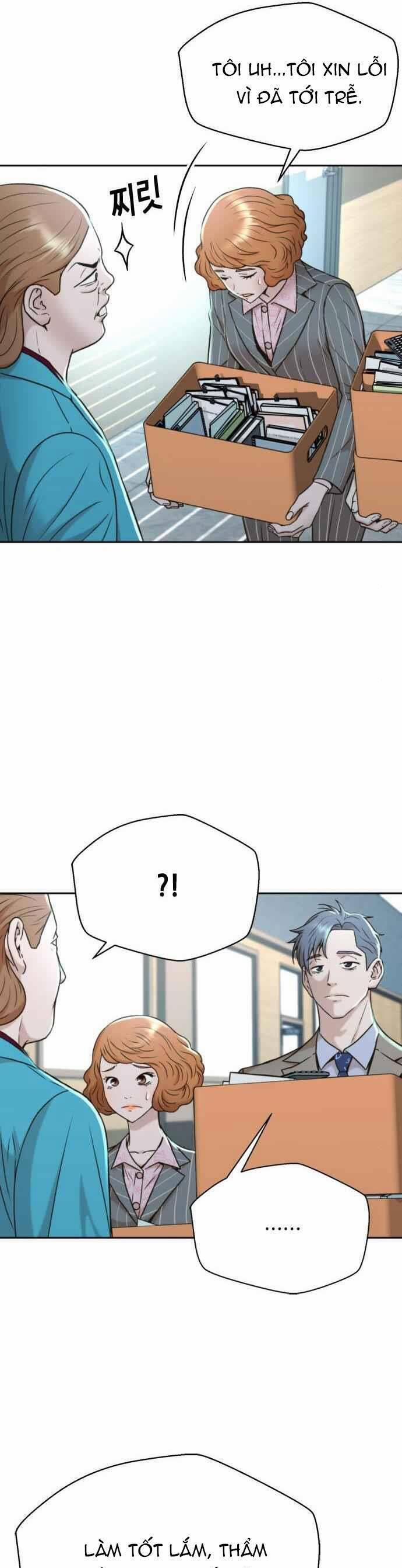 Thẩm Phán Lee Han Young 41 trang 15