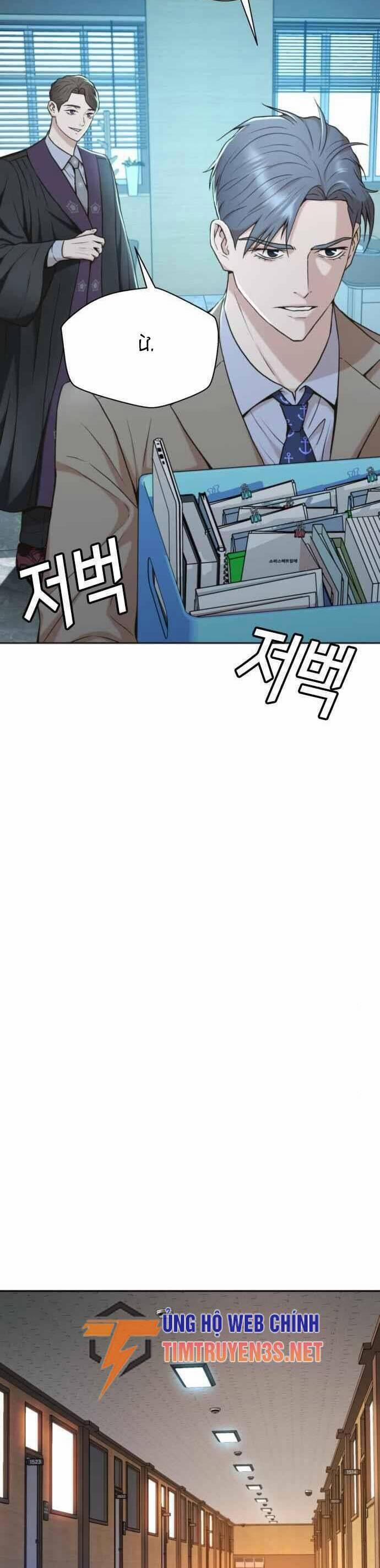 Thẩm Phán Lee Han Young 41 trang 25