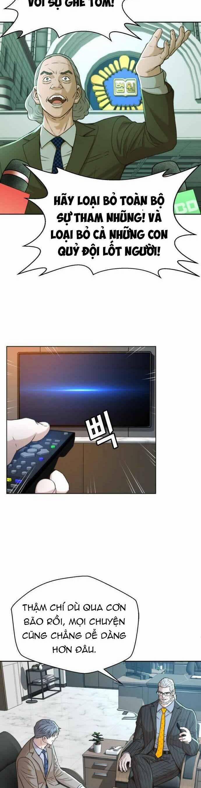 Thẩm Phán Lee Han Young 41 trang 3