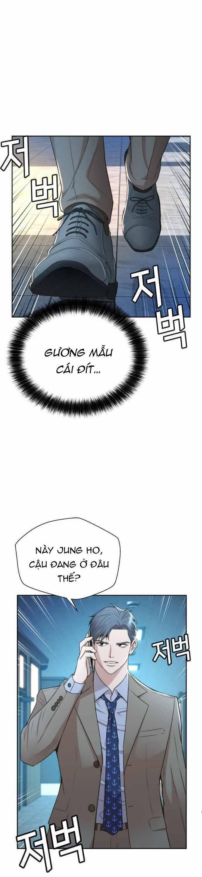 Thẩm Phán Lee Han Young 41 trang 31