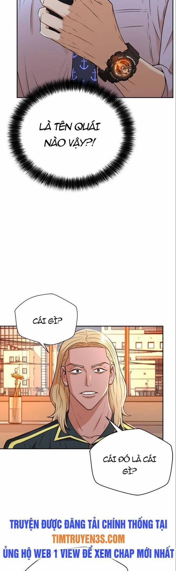 Thẩm Phán Lee Han Young 42 trang 11