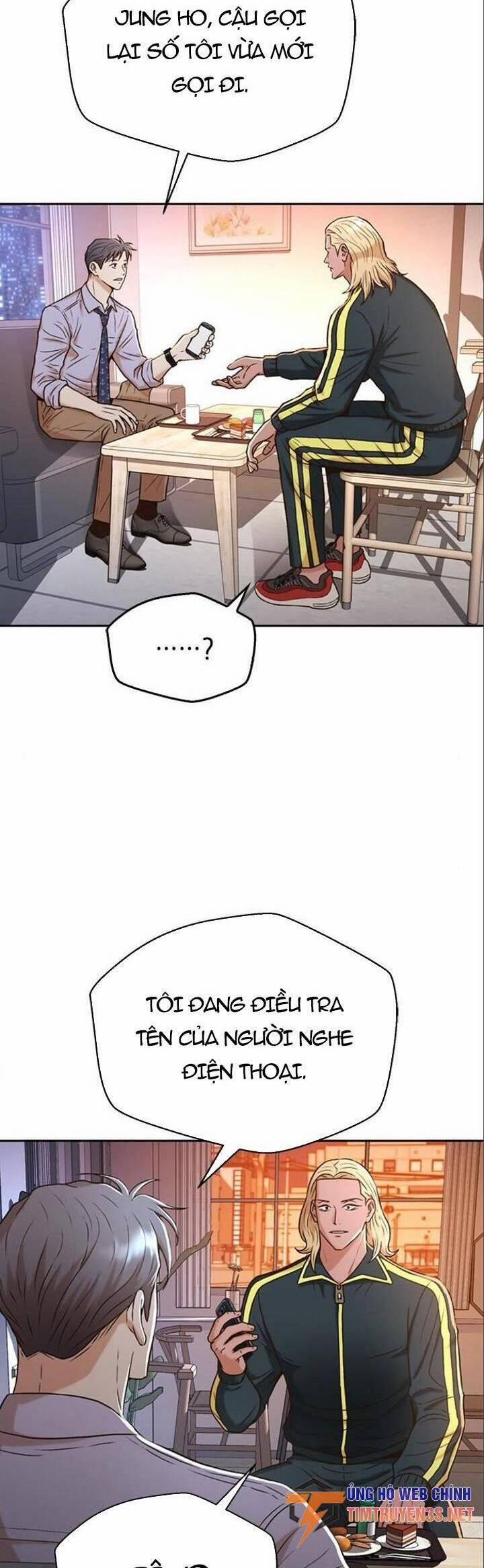 Thẩm Phán Lee Han Young 42 trang 12
