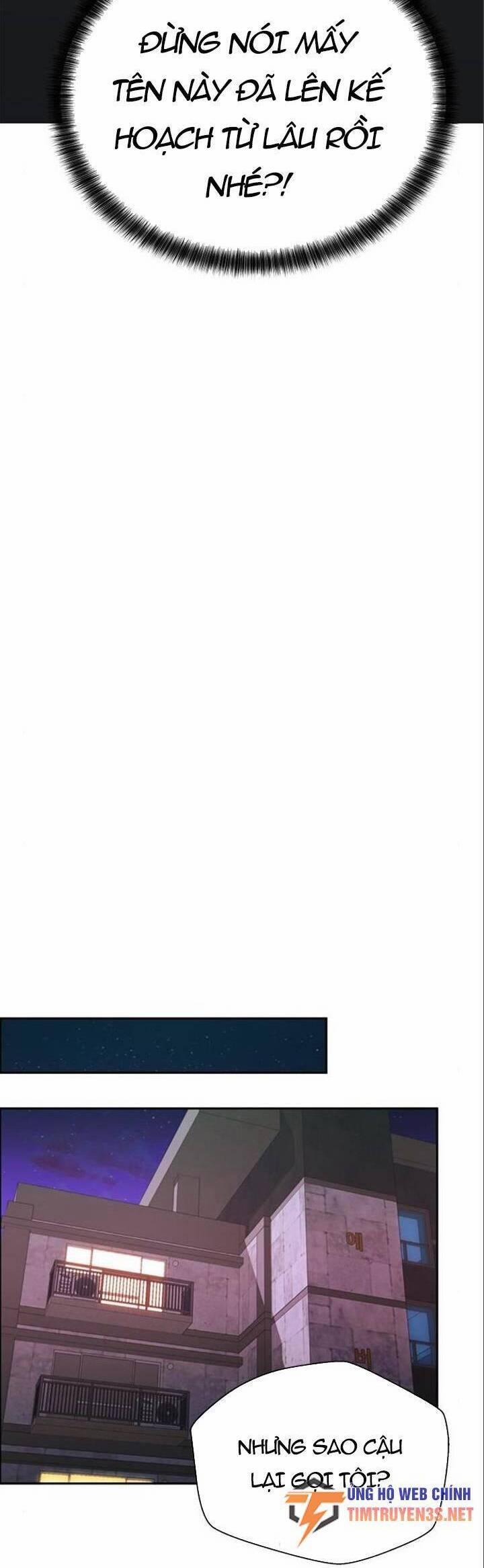 Thẩm Phán Lee Han Young 42 trang 24