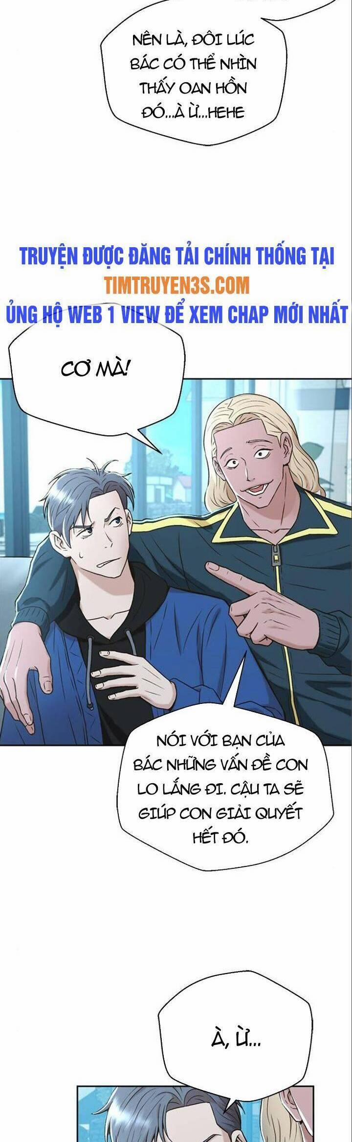 Thẩm Phán Lee Han Young 42 trang 41