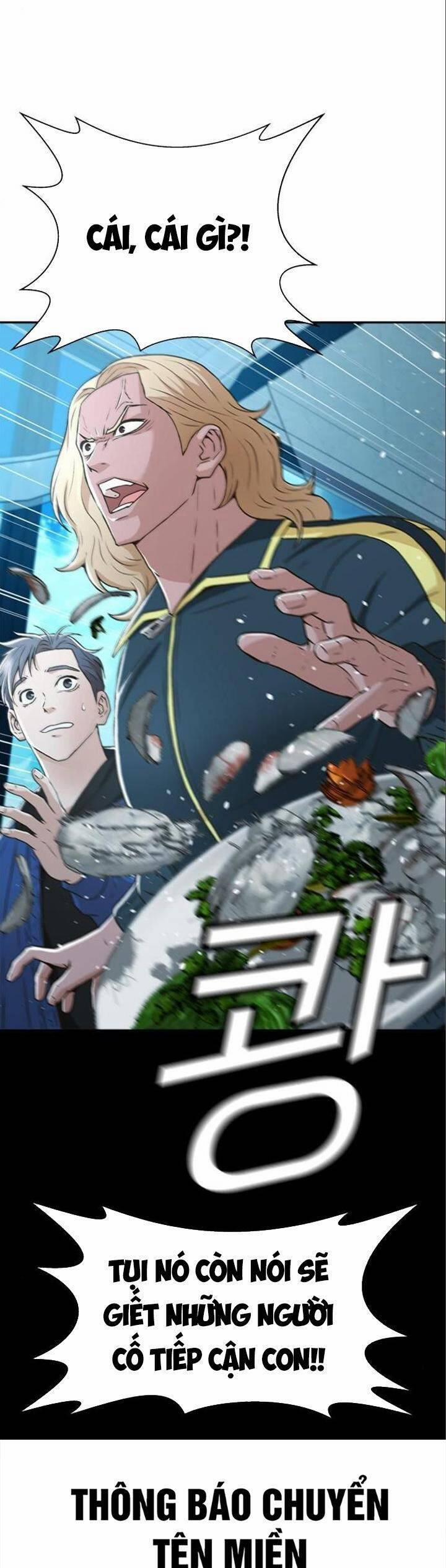 Thẩm Phán Lee Han Young 42 trang 47