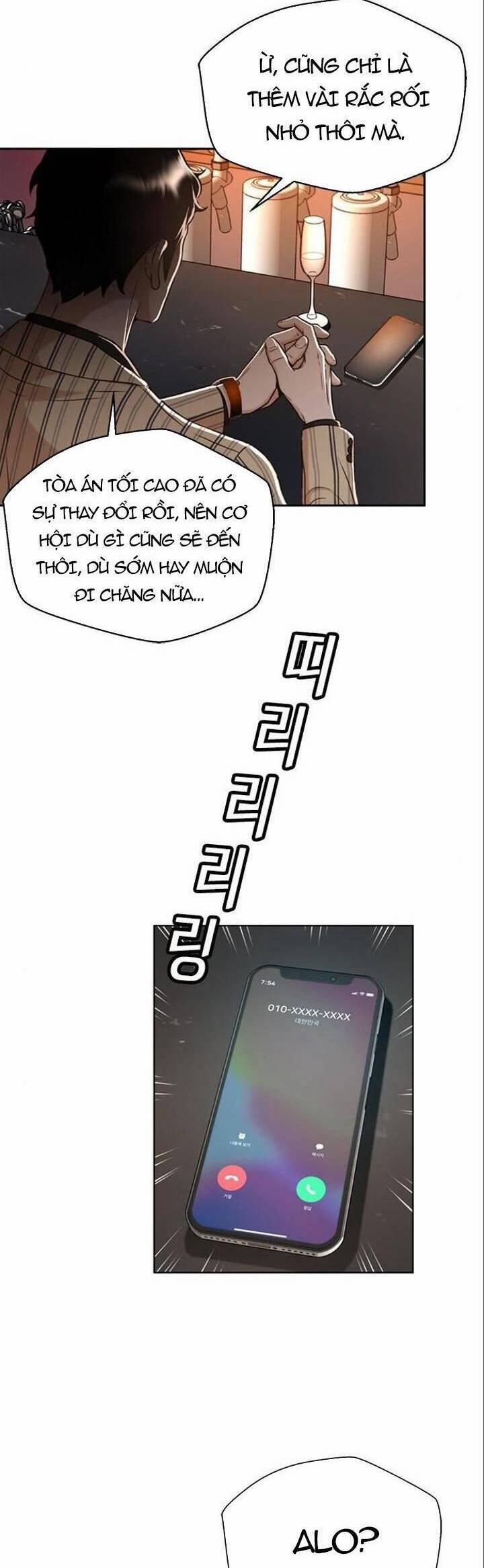 Thẩm Phán Lee Han Young 42 trang 8