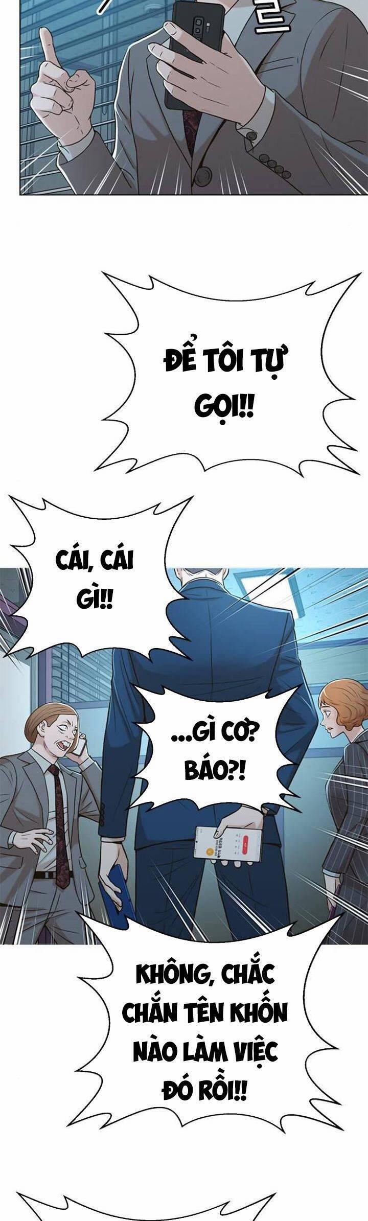 Thẩm Phán Lee Han Young 43 trang 43