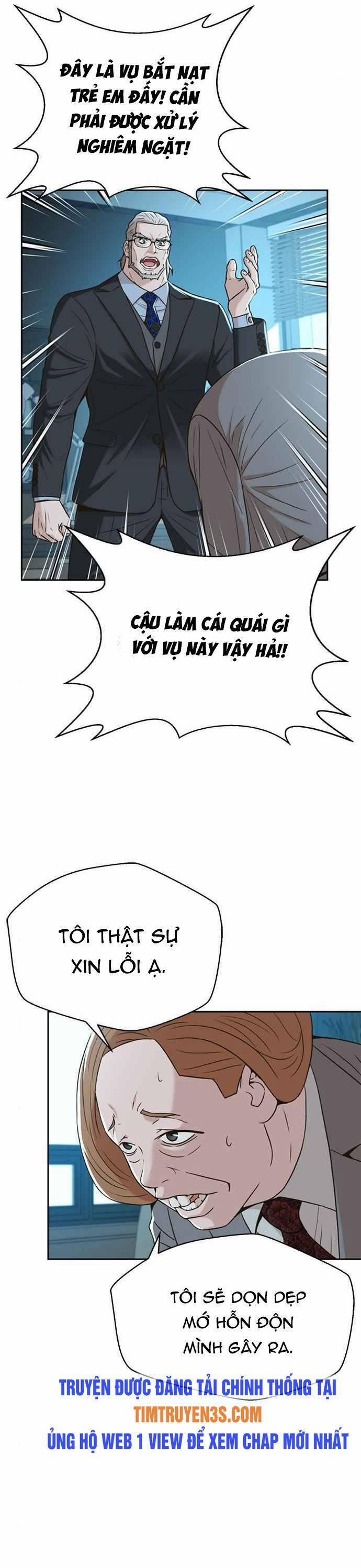 Thẩm Phán Lee Han Young 44 trang 12