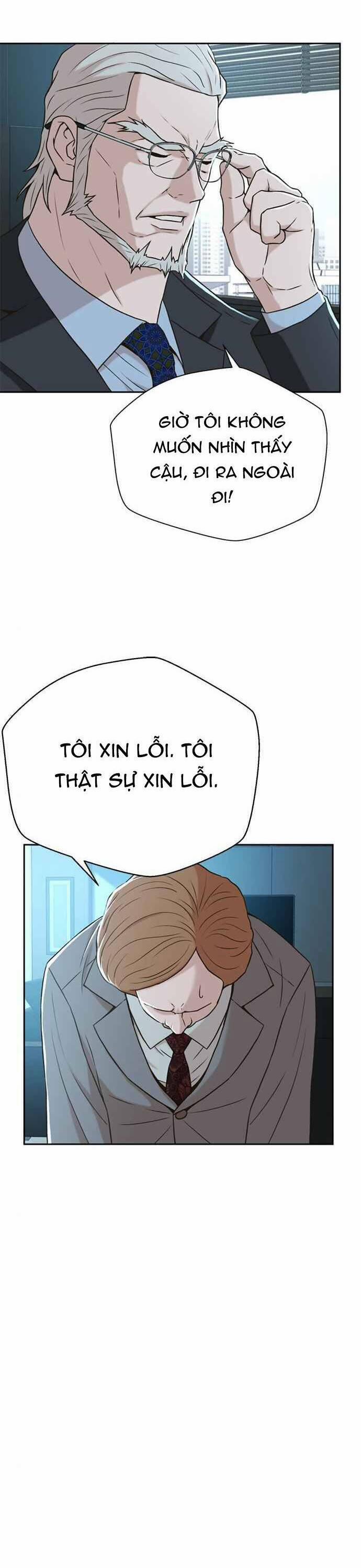 Thẩm Phán Lee Han Young 44 trang 13